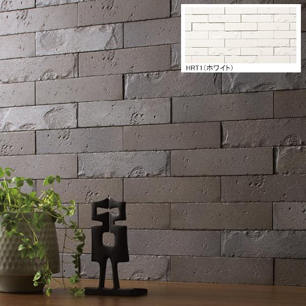 人気が高い Ecp 2501 90 14 Hrt1 リクシル グラナス ハルト 151 50 50曲 ホワイト エコカラットプラス タイル 60枚 ケースlixil Inax 公式店舗 Atempletonphoto Com