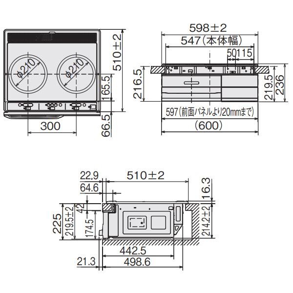 【ZEDRZ6B17VSS】クリナップ ＩＨクッキングヒーター 2口 60cm らく楽 シルバー | クリナップ | 03