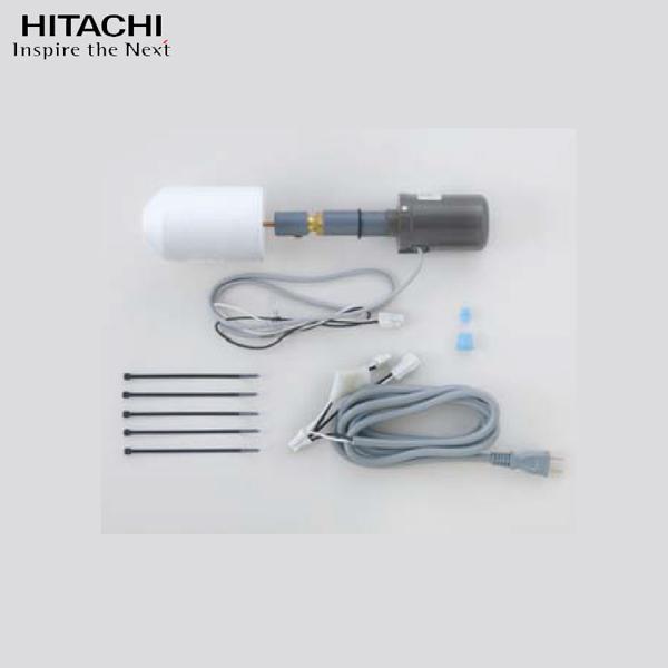 日立（HITACHI） 【B-UX】 角型受水水槽用 満水警報器 UB-200X/UB-500X