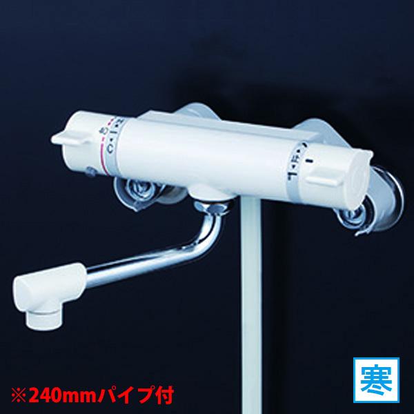 【KF800WC4R2】 浴室水栓 シャワー KVK サーモスタット式 ホワイト 240mmパイプ付 寒冷地用