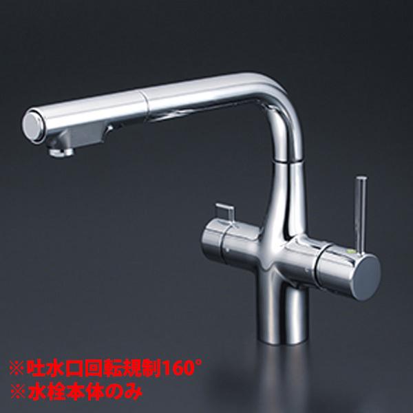 【KM6121EC】 KVK キッチン 混合水栓 浄水器用 シャワー付き蛇口 ビルトイン eレバー 水栓本体のみ | KVK