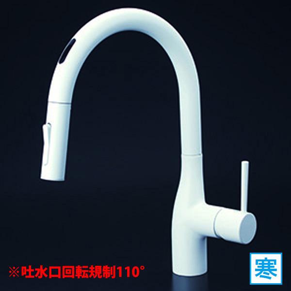 【KM6071ZECM4】 KVK キッチン 混合水栓 (シャワー/センサー付) ｅレバー マットホワイト 寒冷地用 | KVK