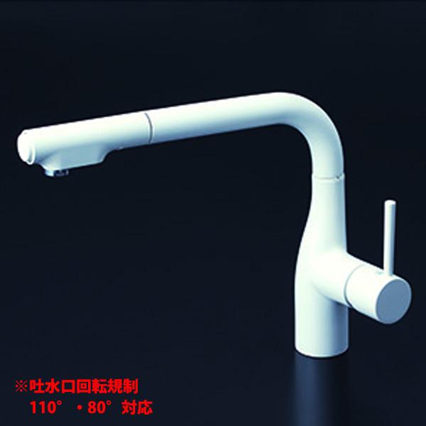 【KM6101VECM4】 KVK キッチン 混合水栓 シャワー付 ｅレバー 回転規制 マットホワイト | KVK