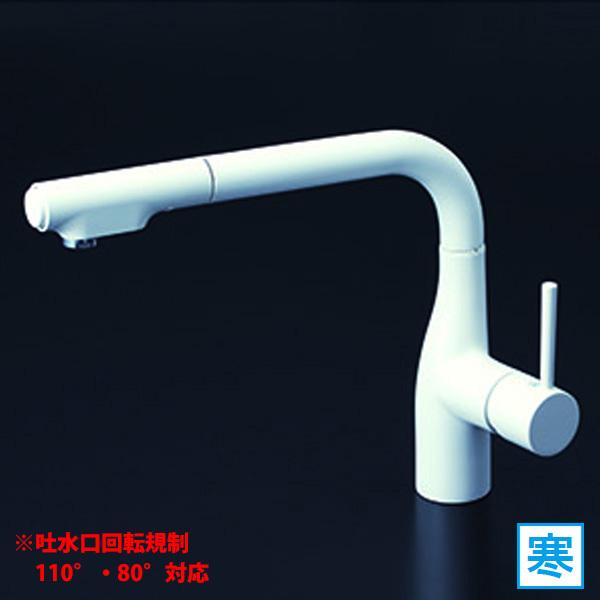 【KM6101ZVECM4】 KVK キッチン 混合水栓 シャワー付 ｅレバー 回転規制 マットホワイト 寒冷地用 | KVK