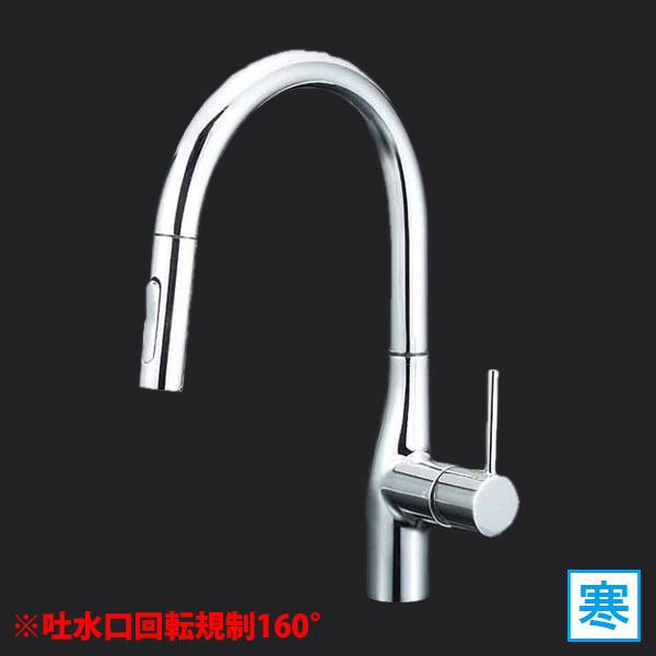 【KM6061ZEC】 KVK キッチン 混合水栓 シャワー付 ｅレバー 寒冷地用 | KVK