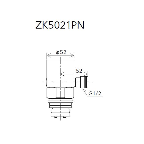 【ZK5021PN】 KVK キッチン 混合水栓 シングルレバー 上部交換用分岐金具 部材 | KVK | 01