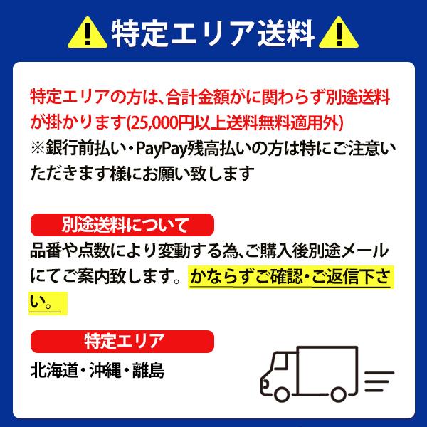 KVK　洗面　化粧室　3ッ穴タイプ　ゴム栓付　交換用　水栓　シングル洗髪シャワー