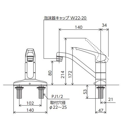 【KM7004T】 KVK 洗面 化粧室 シングルレバー 取付ピッチ 102mm シングル混合水栓 | KVK | 01