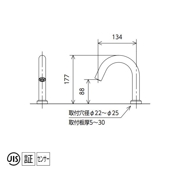 KVK　洗面　化粧室　センサー付き水栓　カラー　マットブラック　ロング