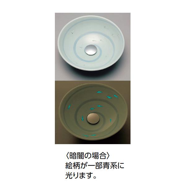 【KV01A】 KVK 洗面 化粧室 美術工芸手洗鉢 フローライト 手洗鉢 小川／プレーンの画像