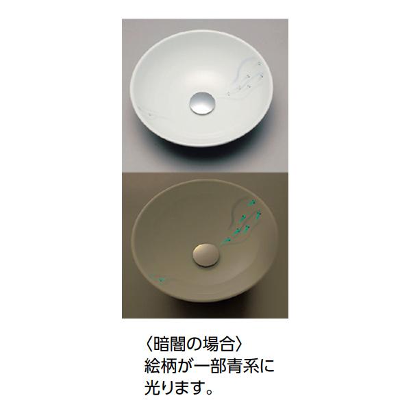 【KV02A】 KVK 洗面 化粧室 美術工芸手洗鉢 フローライト 手洗鉢 せせらぎ／プレーンの画像