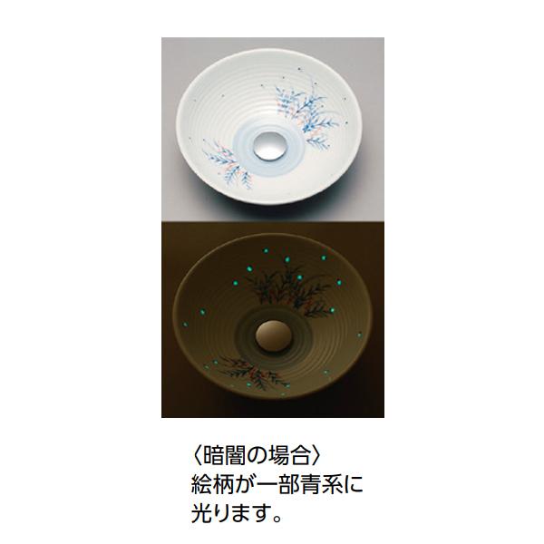 【KV03A】 KVK 洗面 化粧室 美術工芸手洗鉢 フローライト 手洗鉢 ほたる／六兵の画像