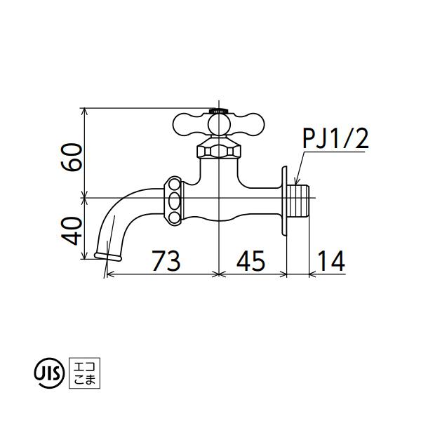 【K11C】 KVK 水栓 ガーデニング用水栓 吐水口回転形水栓 レトロピアンハンドル付 | KVK | 01