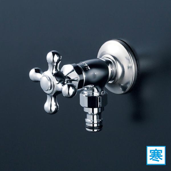 【K115CSPZ】 KVK 水栓 ガーデニング用 屋外ホース接続ニップル付水栓 寒冷地用 | KVK