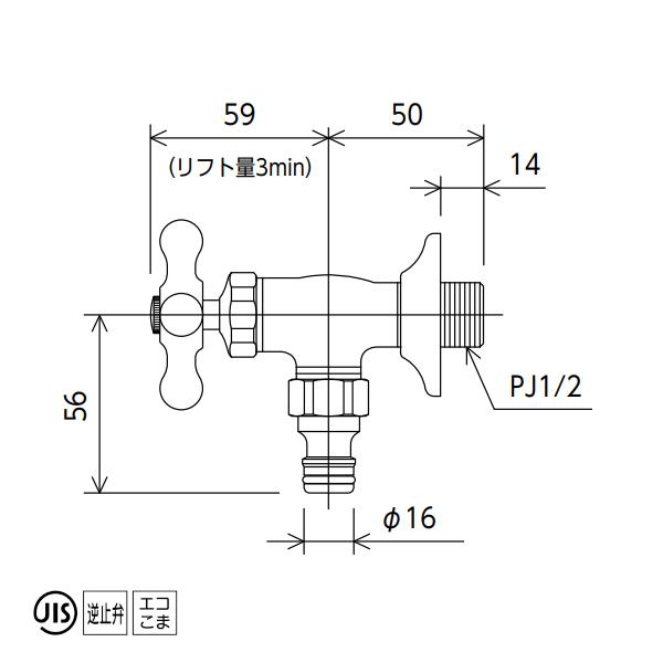 【K115CSPZ】 KVK 水栓 ガーデニング用 屋外ホース接続ニップル付水栓 寒冷地用 | KVK | 01