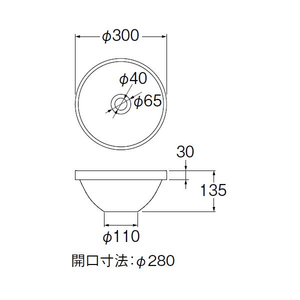 三栄　ベンリーシンク　洗面器　SANEI　手洗器　信楽焼(しがらきやき)シリーズ　手洗器　埋込型