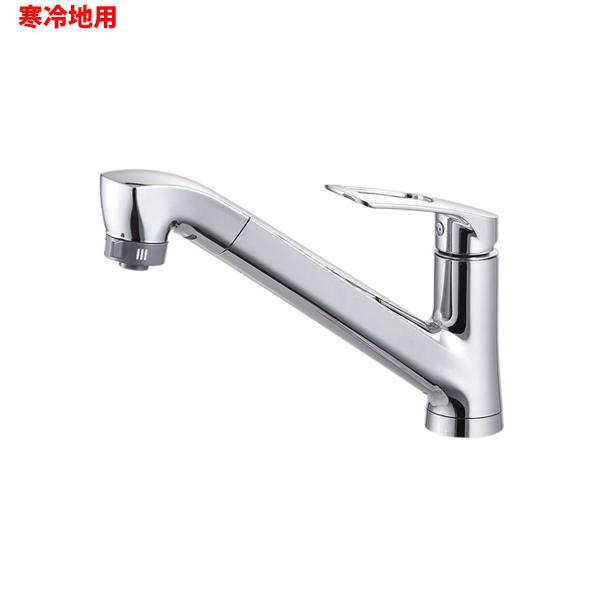 【K87121EJK-13】三栄 混合栓 ワンホール シングルレバースプレー ※寒冷地用 SANEI | SANEI（水栓金具）