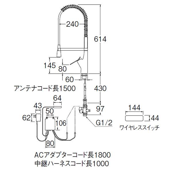 【AK8731JVS1-13】三栄 自在水栓 自在パイプ SUTTOシリーズ シングルレバー混合栓 ワイヤレススイッチ付 SANEI | SANEI（水栓金具） | 01