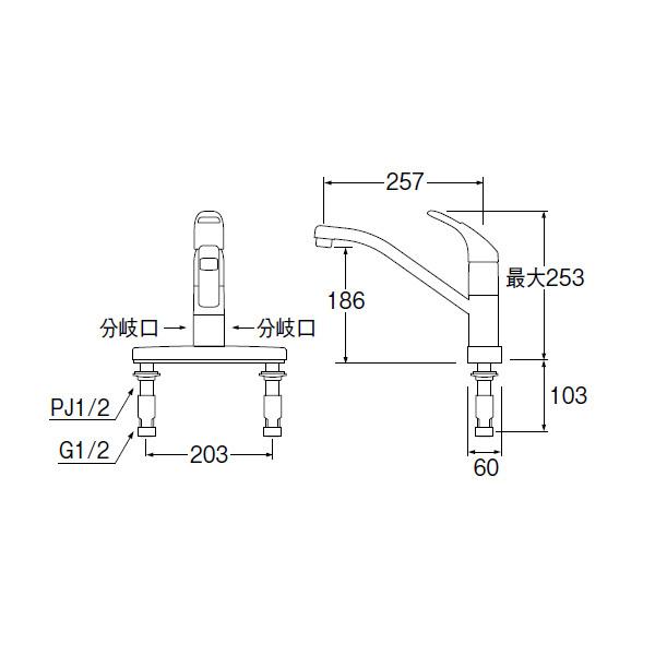 【K676BK-13】三栄 混合栓 シングルレバー台付分岐 ※寒冷地用 SANEI | SANEI（水栓金具） | 01