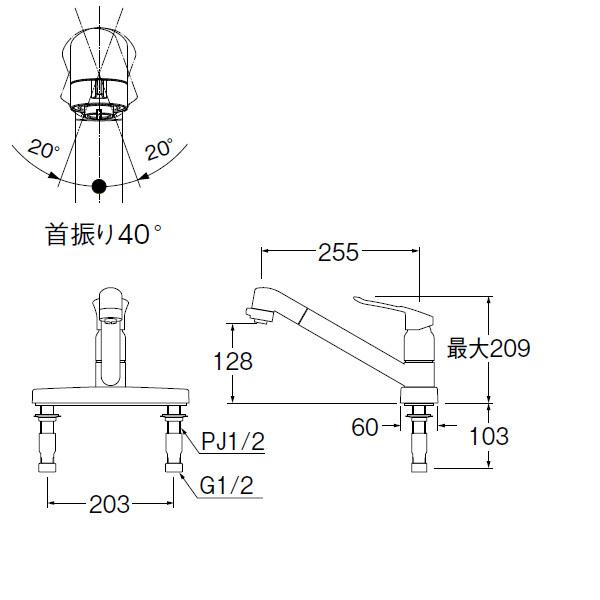 【K6711MEV-13】三栄 混合栓 シングルレバー台付切替シャワー混合栓 SANEI | SANEI（水栓金具） | 01