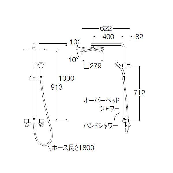 【SK18C-1S2-13】三栄 サーモシャワー混合栓 URBAN TOWER SANEI | SANEI（水栓金具） | 01