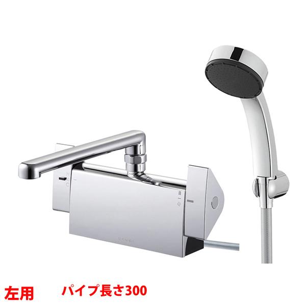 ◇TOTO マーブライトカウンター 【品番：MK45C0750VPA32W】ML-50-set