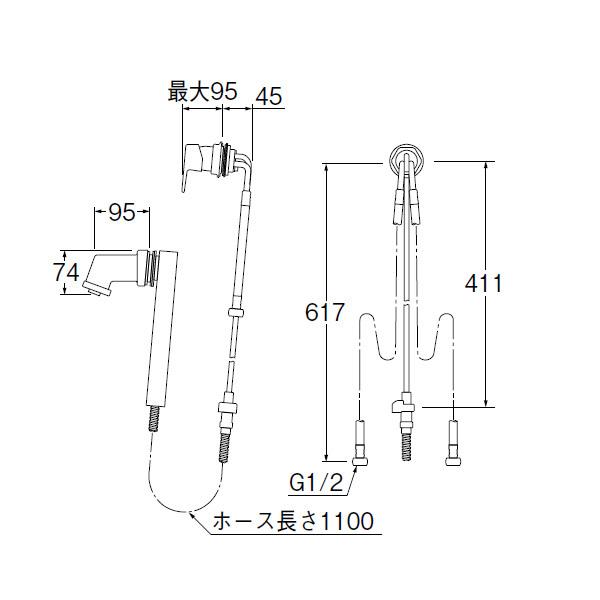 三栄　混合栓　シングルレバースプレー　壁出　SANEI