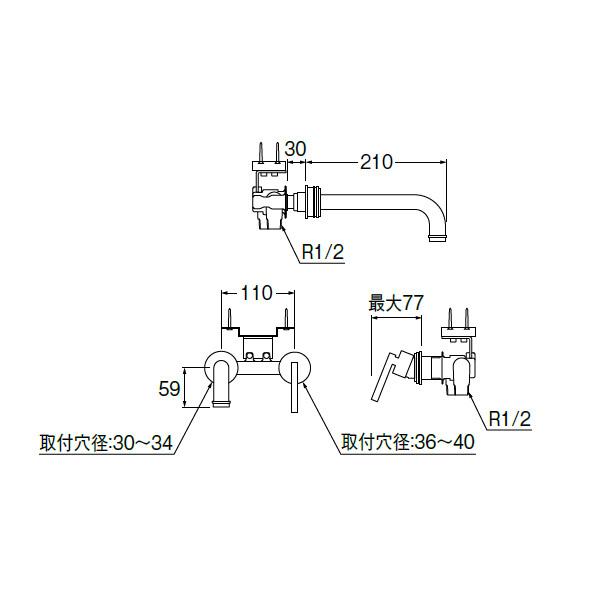 【K47450-S-13】三栄 混合栓 シングルレバー洗面 壁出 SANEI | SANEI（水栓金具） | 01