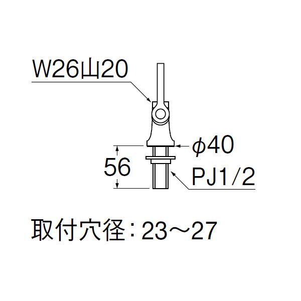 【A5310F-13】三栄 厨房用 水栓本体 立形自在 共用形 SANEI | SANEI（水栓金具） | 01