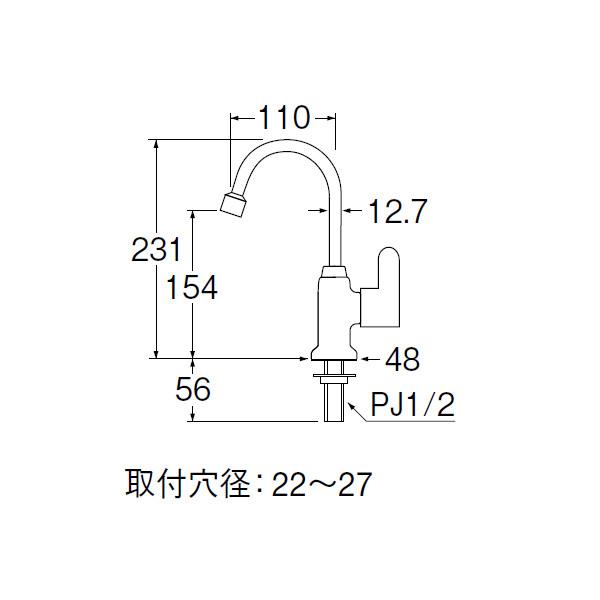 【JA931HC-13】三栄 セラミック POS付商品 立形手洗水栓 SANEI | SANEI（水栓金具） | 01