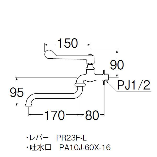 【JA90-13】三栄 自在水栓 POS付商品 レバー式 吊コマ仕様 SANEI | SANEI（水栓金具） | 01