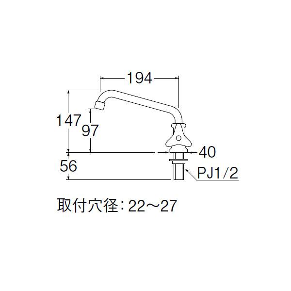 【A57JH-13】三栄 自在水栓 自在パイプ 泡沫立形上向 固定コマ仕様 SANEI | SANEI（水栓金具） | 01