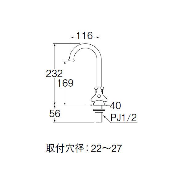 【JA56J-13】三栄 自在水栓 POS付商品 立形ツル首自在水栓 固定コマ仕様 SANEI | SANEI（水栓金具） | 01