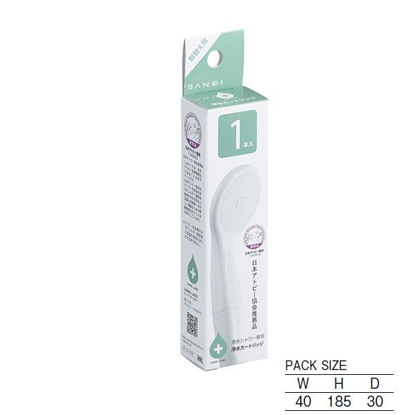 【PM7163-1B】三栄 泡沫器 水こし カートリッジ SANEI | SANEI（水栓金具） | 01