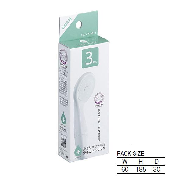 【PM7163-3BS】三栄 泡沫器 水こし カートリッジ SANEI | SANEI（水栓金具） | 01