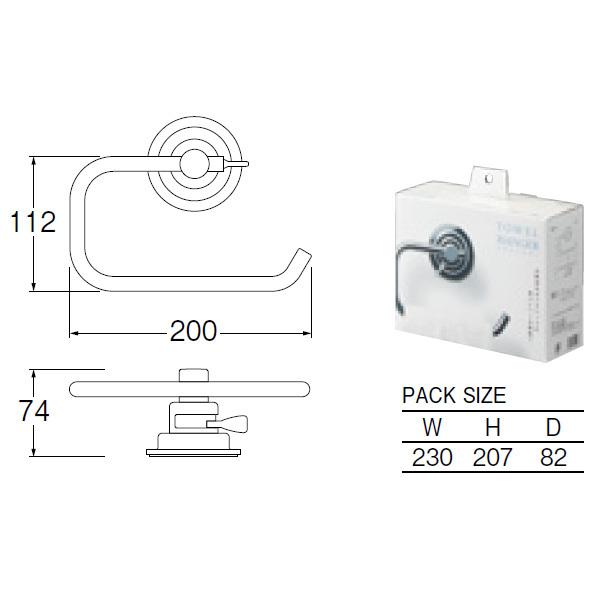 【PW5373-2】三栄 アクセサリー 吸盤タオル掛 SANEI | SANEI（水栓金具） | 01