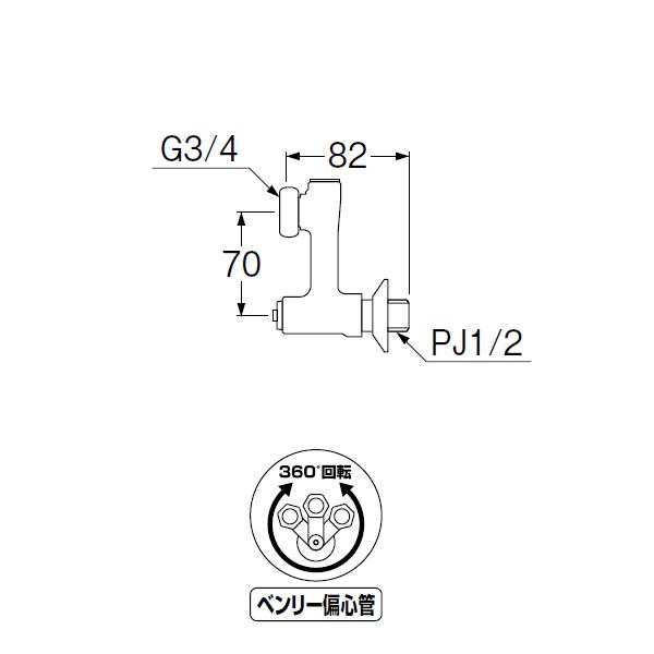 【U3-79X-70】三栄 水栓部品 ベンリー偏心管 SANEI | SANEI（水栓金具） | 01