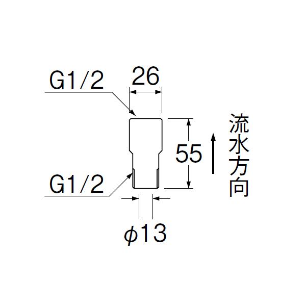 【V872F-13】三栄 バルブ ボールタップ 逆止弁 SANEI | SANEI（水栓金具） | 01