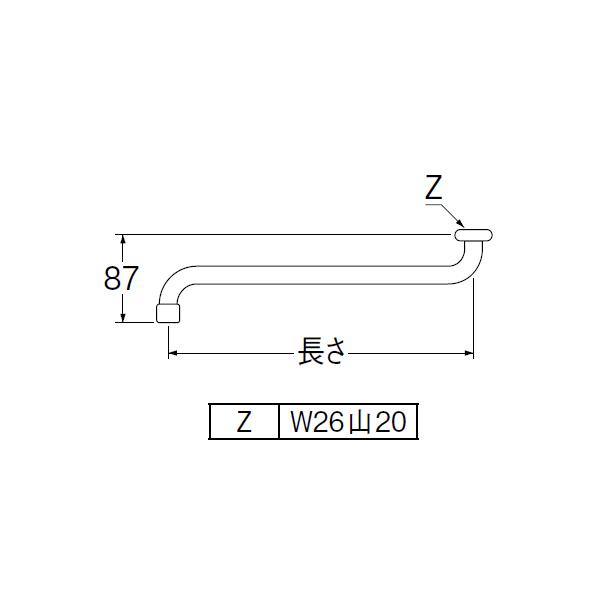 【A10JH-61X3-16X300】三栄 自在水栓 自在パイプ 泡沫自在パイプ SANEI | SANEI（水栓金具） | 01