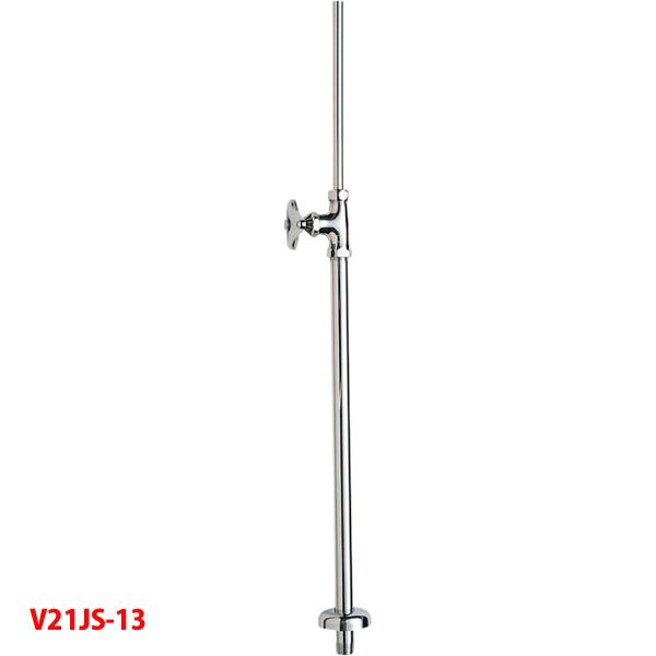 【V21JS-13】三栄 バルブ ボールタップ ストレート形止水栓 SANEI | SANEI（水栓金具）