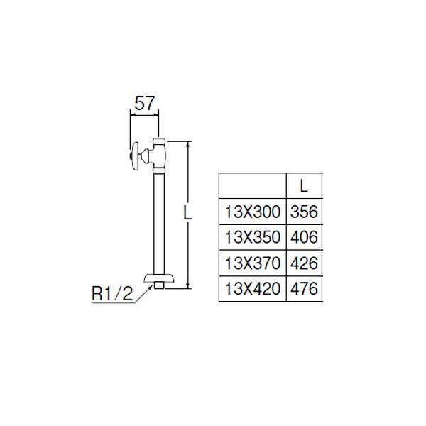 【V21JS-X2-13X370】三栄 バルブ ボールタップ ストレート形止水栓 共用形 SANEI | SANEI（水栓金具） | 01