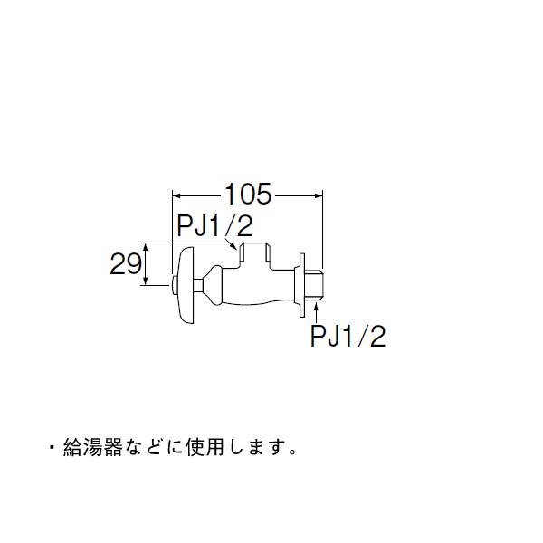 【JV24A-13】三栄 バルブ POS付商品 アングル化粧バルブ SANEI | SANEI（水栓金具） | 01