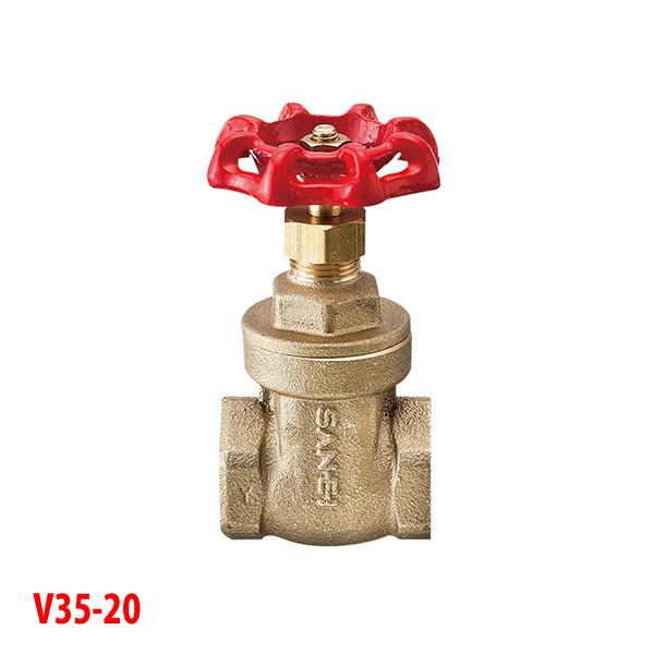 【V35-20】三栄 ボールタップ ゲートバルブ SANEI | SANEI（水栓金具）