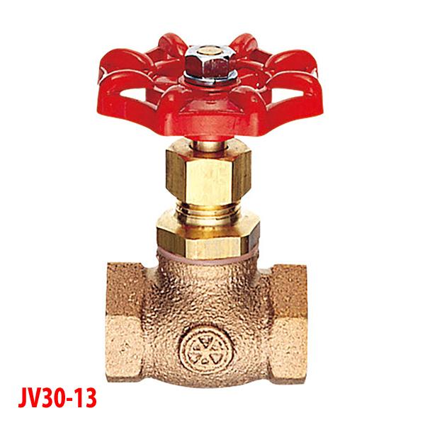 【JV30-13】三栄 ボールバルブ POS付商品 ストップバルブ SANEI | SANEI（水栓金具）