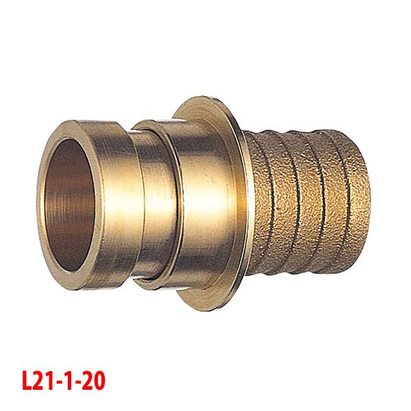 【L21120】三栄 バルブ 散水栓 ホース接手 差込カップリングオン SANEI 217765コンパルト 通販 Yahoo