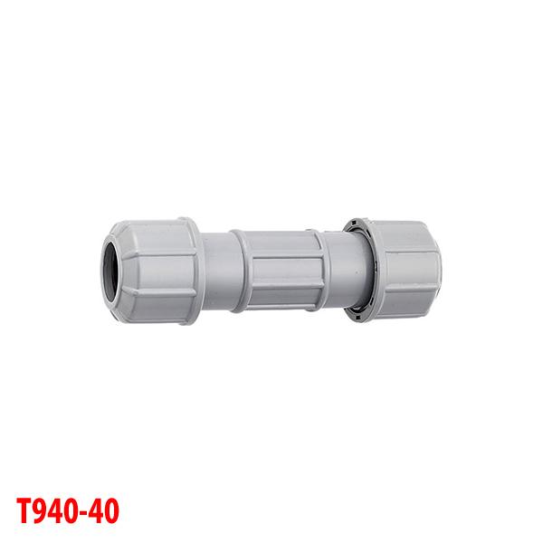 【T940-40】三栄 配管用品 ユニット取出し金具 接手 バス接続部品 塩ビ管ユニオン SANEI | SANEI（水栓金具）