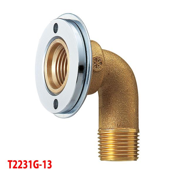 【T2231G-13】三栄 配管用品 ユニット取出し金具 接手 バス接続部品 ユニット取出し金具 SANEI | SANEI（水栓金具）