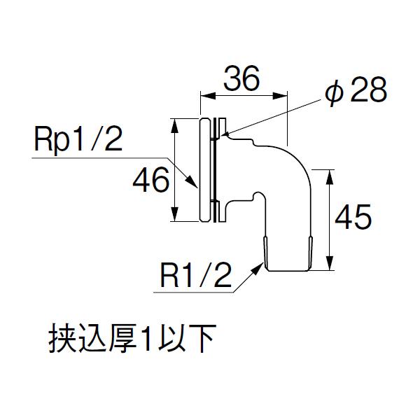 【T2231G-13】三栄 配管用品 ユニット取出し金具 接手 バス接続部品 ユニット取出し金具 SANEI | SANEI（水栓金具） | 01