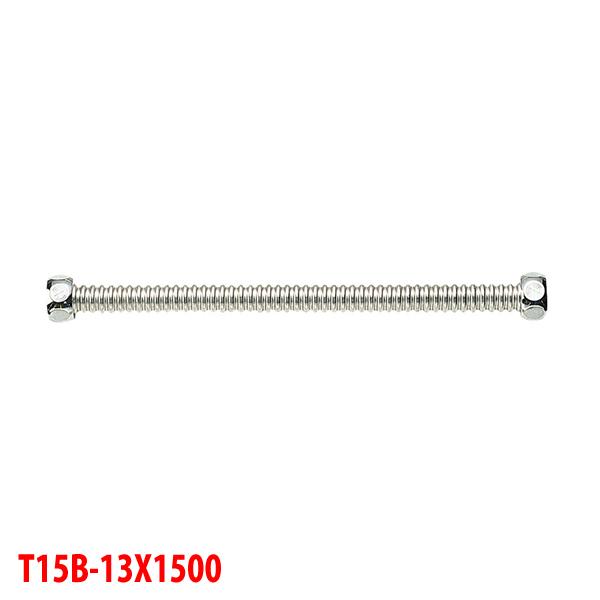 【T15B-13X1500】三栄 配管用品 ベンリーカン 接手 バス接続部品 チューブ SUS304 SANEI | SANEI（水栓金具）
