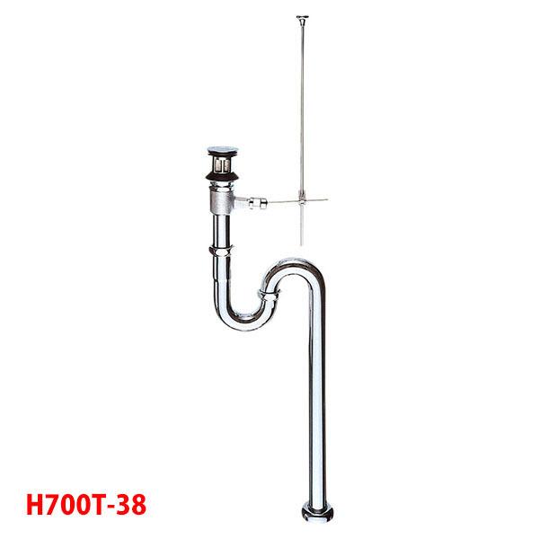 【H700T-38】三栄 洗面用品 ポップアップＳトラップ SANEI
